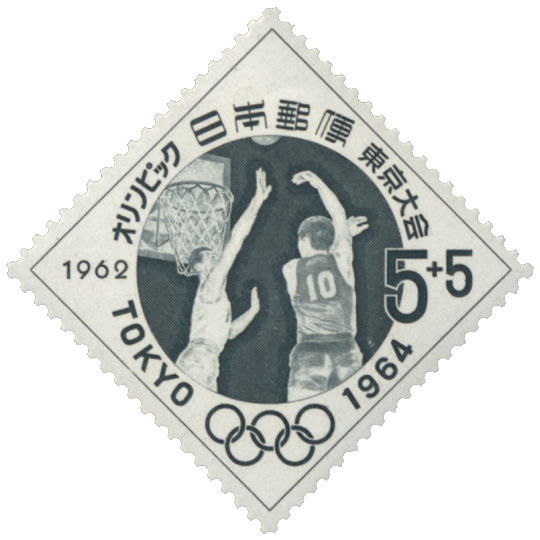Basketball at the 1964 Summer Olympics