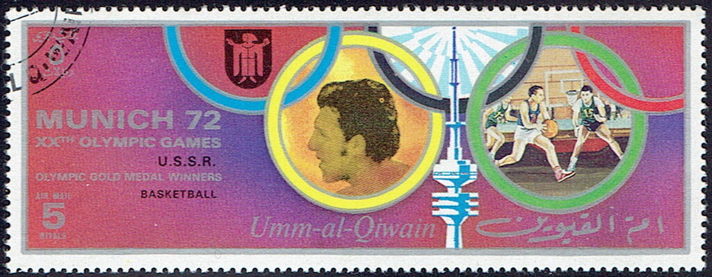 Basketball at the 1972 Summer Olympics