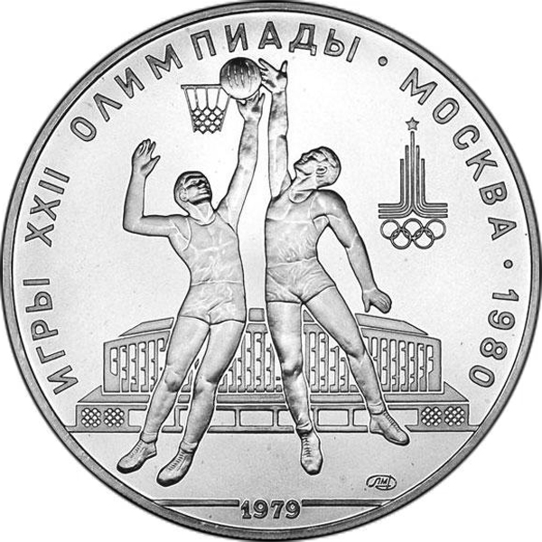 Basketball at the 1976 Summer Olympics