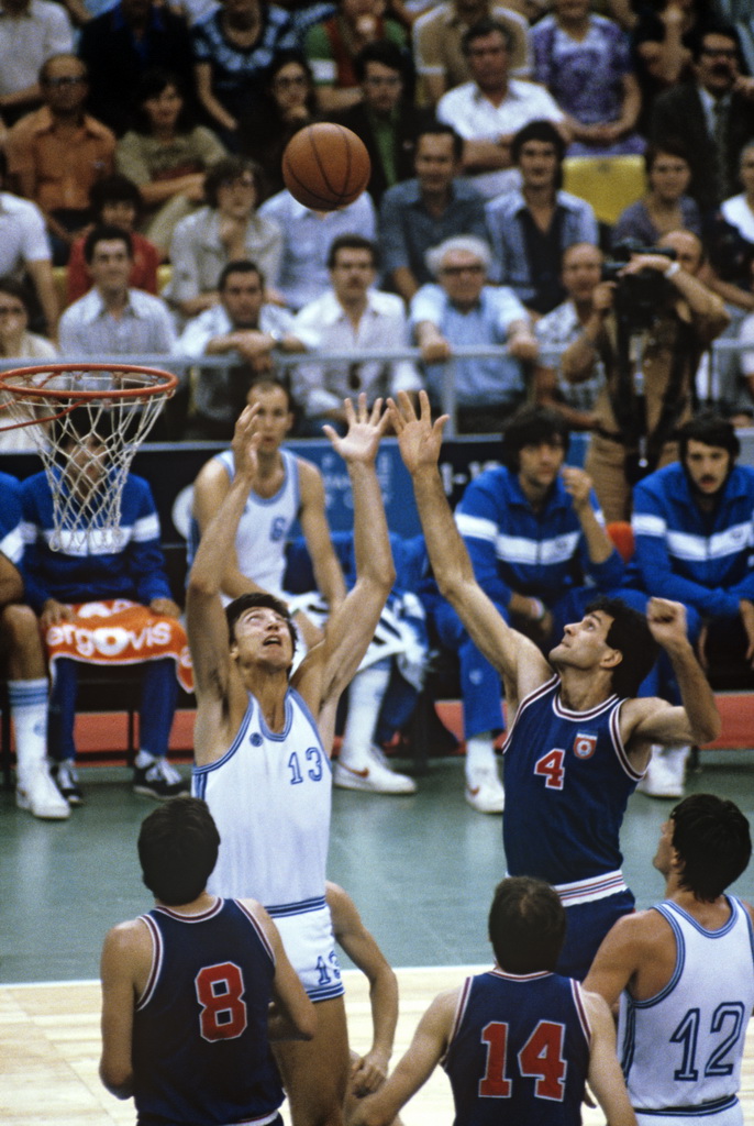 Basketball at the 1980 Summer Olympics